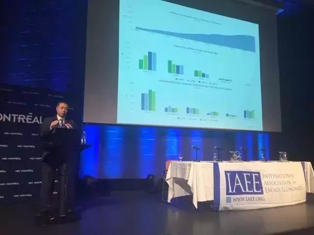 张中祥教授应国际能源经济学学会国际大会邀请第七次做大会报告